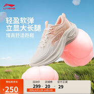 李寧凌波丨休閑慢跑鞋女鞋25新款時尚透氣厚底增高運動鞋ARSV018