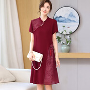 情羅蘭媽媽夏裝連衣裙雪紡短袖裙子中老年女裝40歲50夏天洋氣遮肚旗袍裙 931酒紅 4XL 建議130-145斤
