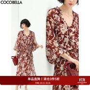 COCOBELLA[剪影花卉]新中式印花連衣裙吊帶裙兩件套長裙FR918 酒紅 L