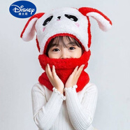 迪士尼（Disney）兒童帽子男童女童秋冬季新款圍脖一體可愛(ài)加厚保暖寶寶遮臉護(hù)耳帽 紅色兔子 中碼【5-9歲】