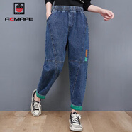 AEMAPE女裝2025春秋冬季寬松高腰哈倫牛仔褲女松緊腰貼布蘿卜褲子 117款藍色 L _建議【100-115]