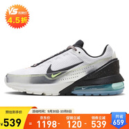 耐克男子休閑鞋 AIR MAX PULSE CN運動(dòng)鞋FN8885-101 白黑色 40.5