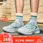 鴻星爾克休閑鞋大網(wǎng)孔透氣男士面包鞋戶外運(yùn)動(dòng)老爹鞋情侶款|風(fēng)旋