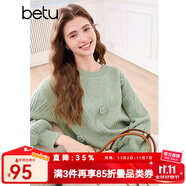 百圖betu女裝2025春季新款毛衣圓領(lǐng)寬松立體花朵裝飾毛衣女2501T05 綠色 L