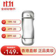 茵芙莎（IPSA） 茵芙莎 IPSA 流金水抗痘控油美膚水保濕送女友雙十一禮物 流金水200ml