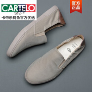 卡帝樂鱷魚（CARTELO）2025夏季男鞋一腳蹬老北京布鞋時(shí)尚潮流板鞋韓版英倫透氣鞋子