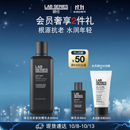 朗仕鋒范抗皺緊致精華水200ml淡化細(xì)紋抗老男士爽膚水生日禮物送男友