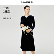 娜爾思（NAERSI）【金絲絨】氣質(zhì)優(yōu)雅長(cháng)袖連衣裙女秋冬新款A字裙 暗青紫色 XL