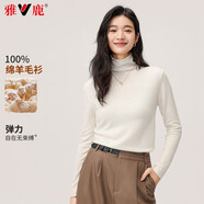 雅鹿羊毛衫女100%純羊毛2025新款高領(lǐng)純色時(shí)尚毛衣秋冬季打底針織衫 白色 M