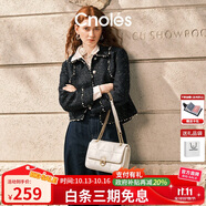 蔻一（Cnoles）漫步象印牛皮女士高端鏈條包單肩斜挎包女走心生日禮物送女友老婆