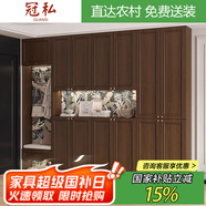 冠私（Guansi）定制中古風(fēng)鞋柜家用門(mén)口衣帽架一體入戶(hù)玄關(guān)柜儲物柜置物柜收納柜 長(cháng)80*寬36*高200cm