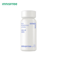 悅詩(shī)風(fēng)吟（innisfree）綠茶柔膚水乳爽膚水乳滋潤(rùn)補(bǔ)水保濕舒緩提亮修護(hù)水乳 香榧沁爽調(diào)理乳30ml