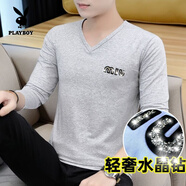 花花公子（PLAYBOY）秋季長(cháng)袖T恤男V領(lǐng)薄款中上衣修身95棉打底衫內搭體恤潮流秋裝 官方旗艦灰色水晶鉆miu長(cháng)袖 M (100-118)