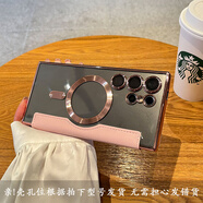 三星（SAMSUNG）【品質(zhì)原裝】 適用GalaxyS24手機殼小香風(fēng)卡其棕翻蓋菱格皮套磁吸 小香風(fēng)電鍍全包鏡頭膜透明翻蓋菱格皮套磁吸殼【少女粉 谷歌Pixel_8A