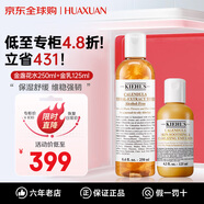 科顏氏（Kiehl's）金盞花水乳護膚品套裝 爽膚水 面霜 洗面奶化妝品全套生日禮物女 金盞花水250ml+金盞花乳液125ml