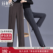 絲柏舍松緊腰休閑褲2025秋裝新款女顯瘦直筒高腰長(cháng)褲