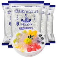 水媽媽泰國進(jìn)口白西米100g*4袋 楊枝甘露奶茶甜品配料椰漿西米露水果撈