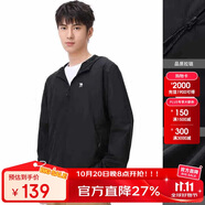 駱駝（CAMEL）小光陰 防曬衣男戶外遮陽連帽清爽時尚休閑防曬服外套A012251008H