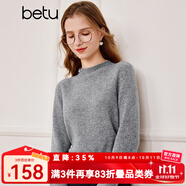 百圖betu女裝秋季新款毛衣羊毛半高領(lǐng)百搭女長袖毛衣2309D04 灰色 S