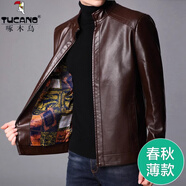 啄木鳥皮衣男中年爸爸秋冬皮夾克男士加絨加厚外套中老年軟皮上衣皮衣男 29300棕色【春秋薄款】 175/L