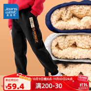 真維斯兒童褲子冬款加絨長(zhǎng)褲男童羊羔絨休閑運(yùn)動(dòng)褲男大童加厚2025冬季 【羊羔絨長(zhǎng)褲】黑色/牛虎 160