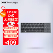 戴爾(DELL)KB740 無線鍵盤 辦公家用鍵盤 設(shè)計感鍵盤 精巧鍵盤 低噪高效 USB外接 泰坦灰