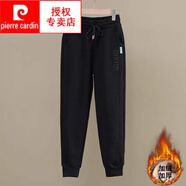 皮爾卡丹（pierre cardin）秋冬新款笑臉加絨加厚褲子女冬季韓版寬松束腳顯瘦松緊休閑褲女 黑色加絨加厚 3XL建議145-160
