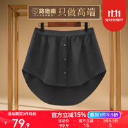 路施南小屁簾女遮胯打底假下擺秋冬疊穿神器純色半身裙百搭遮屁股屁簾裙 黑色 JQ008 3XL