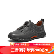 暇步士（Hush Puppies）2024秋新款舒適百搭簡(jiǎn)約男休閑鞋A2X04CM4 深灰色 38