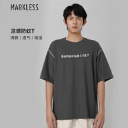 MARKLESS【涼感防蚊】T恤男士夏季寬松抗菌印花短袖 TXB3641M深灰色XL
