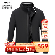 七匹狼夾克男休閑外套男裝立領(lǐng)三防秋季純色防風(fēng)衣男式茄克衫商務(wù)輕正裝 黑色-25新款三防不易皺1815款 L (170)