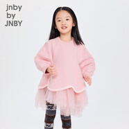 jnby by JNBY江南布衣童裝棉彈力空氣層長袖網(wǎng)紗連衣裙秋冬女童兒童1O8G13780 639/橡皮粉 150cm