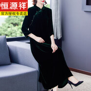 恒源祥（HYX）【強烈】連衣裙女高端金絲絨女絲絨新款中長款改良旗袍寬 墨綠色【可機洗】 4XL【可機洗】