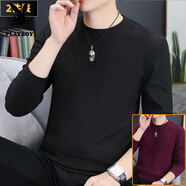 花花公子（PLAYBOY）2025新款雙面德絨長(zhǎng)袖打底衫男士t恤圓領(lǐng)修身秋冬加絨保暖上衣服 黑色+酒紅 L