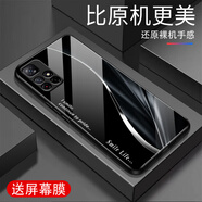 越厷適用紅米Note11手機殼Note11Pro防摔全包鋼化玻璃手機套Note11TPro硅膠軟邊框Note11R保護套贈膜 炫酷黑smile_G7100 紅米NOTE11TPro+【贈膜】