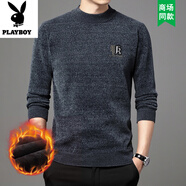 花花公子（PLAYBOY）男士長袖T恤秋冬季加絨加厚半高領(lǐng)毛衣中年圓領(lǐng)羊毛針織打底衫 灰色 1966 加絨 2XL 180【建議150-165斤】