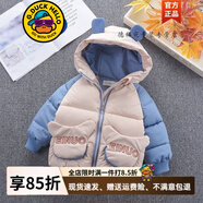 G.DUCKKIDS兒童棉服外套冬季新款寶寶棉襖加厚保暖0-5歲男女童免洗棉衣 C62-米奇藍色 90 建議身高85