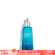 碧歐泉（BIOTHERM）面部精華液高效能礦物質(zhì)皮膚抗衰老抗皺淡化細(xì)紋豐盈彈潤(rùn)提拉緊致 50ml 75ml