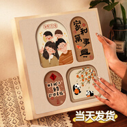 相冊本紀念冊插頁(yè)式家庭1000張大容量影集寶寶兒童成長(cháng)記錄冊情侶旅游結婚紀念照片收納冊6寸過(guò)塑混裝 一家四口【雙子星】 全7寸300+5寸100張【橫豎/塑封都可裝】