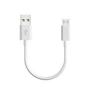 趣器屋適用蘋果4/4s快充數(shù)據(jù)線ipad2/3平板充電線iPhone4蘋果寬口充電線 一條裝【窄頭小口】安卓階梯口 0.25米