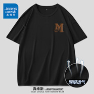 真維斯（JEANSWEST）冰絲短袖t恤男士夏季新款網眼透氣運動休閑半袖上衣服男裝百搭 黑色 棕色M_K XL