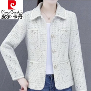 皮爾卡丹（pierre cardin）母親洋氣小香風(fēng)外套中年女裝春秋高貴上衣服中年短款貴夫人西裝 米白色 4XL建議120-135斤