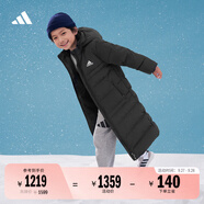 adidas 500蓬長款保暖鴨絨羽絨服男大童兒童阿迪達(dá)斯官方輕運(yùn)動   黑色   110