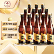 一擔糧北京二鍋頭 幸運酒 濃香型白酒 42度 480ml*12瓶 整箱裝 