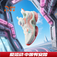 安踏（ANTA）兒童運(yùn)動(dòng)鞋女大童跑步鞋25年秋季旋鈕扣緩震UFO 7.0氣囊跑鞋 象牙白-1 37