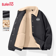 班尼路（Baleno）加絨外套男秋冬季2025新款保暖防風(fēng)肌理感夾克男士燈芯絨開(kāi)衫棉服