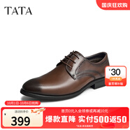 他她（TATA）商務(wù)正裝鞋男士皮鞋西裝男鞋結(jié)婚新郎鞋真皮德比鞋DSCN3A 棕色（絨里） 40