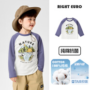 右歐（RightEuro）男童長(cháng)袖T恤童裝寶寶秋裝2025新款秋季兒童打底衫春秋男孩上衣潮 米白底紫色袖 【純棉抑菌】 均碼 120cm