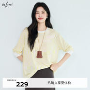 伊芙麗（eifini）伊芙麗彩色條紋撞色涼爽時(shí)尚百搭長(cháng)袖針織罩衫女上衣2025夏裝新款 黃色 S 105-115斤