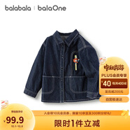 巴拉巴拉balaOne寶寶襯衫牛仔外套男童女童2025秋裝寬松208325102203